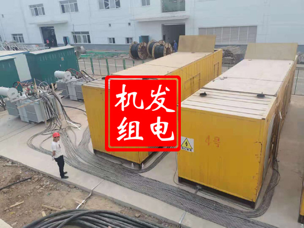 铁东发电机租赁必备常识
