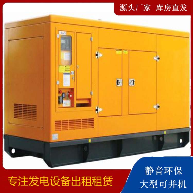 铁东发电机出租 柴油机组启动电瓶的方法和和保养