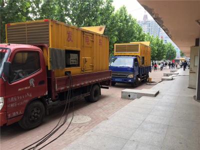 铁东发电车租赁-关于柴油发电机电压问题
