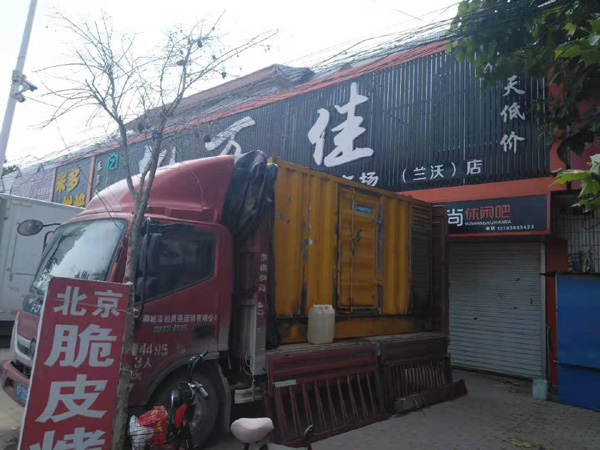 铁东发电机出租-柴油发电机组散热器如何检查与维护