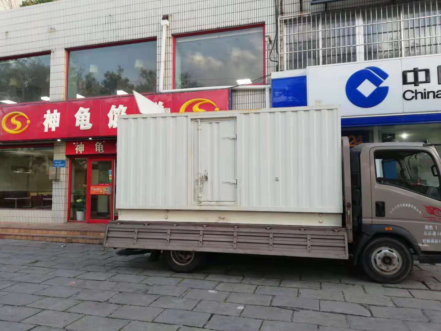 铁东出租发电机-柴油发电机组错误的启动方式