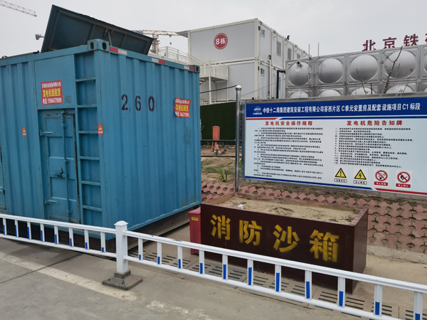 铁东发电机租赁-电缆长度过长会对 100KW 发电机造成哪些影响？