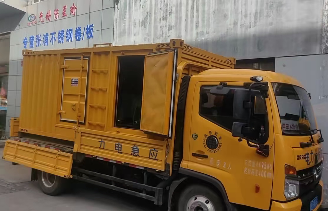 铁东安装和使用柴油发电机组需要注意哪些事项？